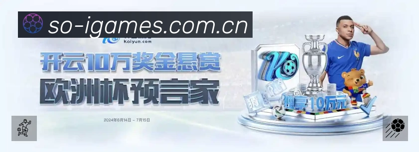 互动直播