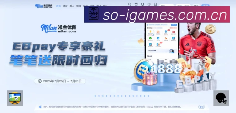 数据分析