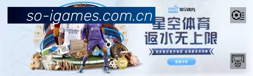 结构优化认证展示