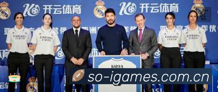 爱游戏速度价值